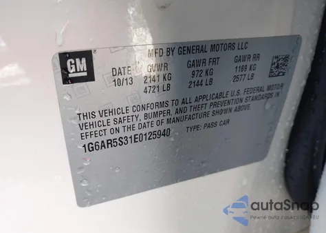 2014 Cadillac Cts Luxury из США, поврежденный, VIN 1G6AR5S31E0125940